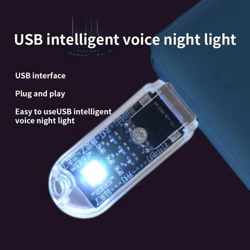 USB LED ߰      ̴ ߰ , USB ÷ , å , ۰ ձ  